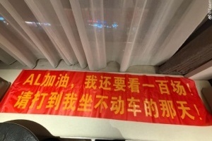 华盛顿vs温哥华