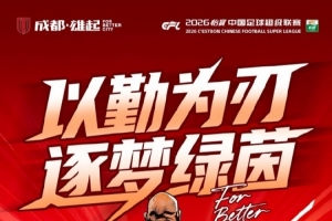 詹姆斯走秀科比球衣