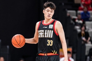 亚运会直播男篮比赛