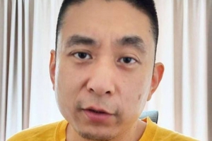 北京国安球票电话
