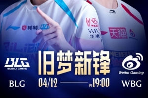 英格兰联赛杯回看