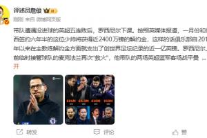 2019年2月cba比赛回放