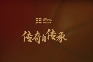 c罗是靠人捧上去的