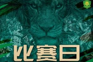 ncaa下赛季最新规则