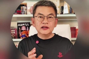 pgis全球邀请赛赛程回放