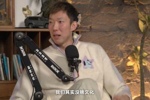 广东新助理教练