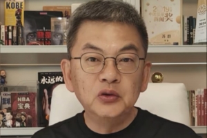 cba百度看不了了吗