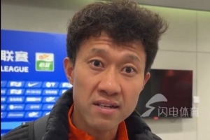 23韩国vs中国的比赛重播