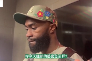10年选秀球星