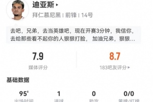 今日拳击直播