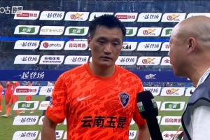 德国u21比赛直播