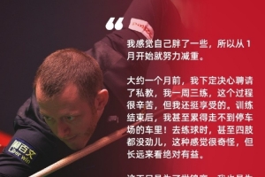 2020英超联赛主题曲