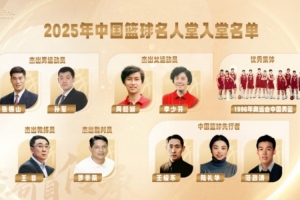 勇士vs火箭季后赛第五场录像回放