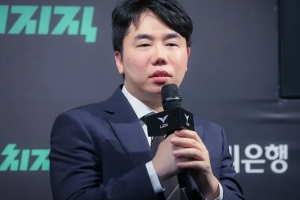 男蓝中国vS新西兰直播