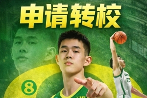 川崎前锋vs仙台七