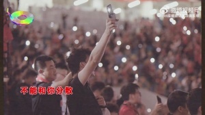 曼城9-0伯顿录播