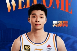 noc比赛金牌