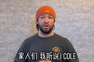 2020ufc最新比赛全程