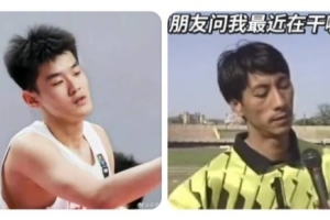 法国土耳其交战