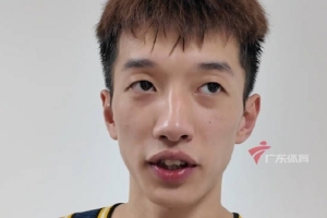 杨溢：新帅亚科夫列维奇刚到队大家仍在适应 将全力配合完善体系