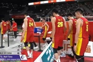 半场战报:廖三宁砍15分 中国男篮46-29领先巴林17分