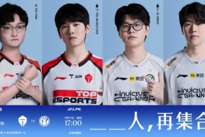 伤害爆了!哥哥烬弹无虚发 Rookie维克托难救iG TES拿赛点