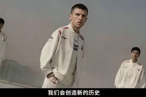 今日趣图:见证历史诞生!听见你说~英超看红魔~
