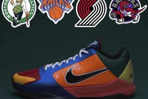 布伦森致敬父亲的Kobe 5 PE即将发售 灵感源自父亲效力过的球队