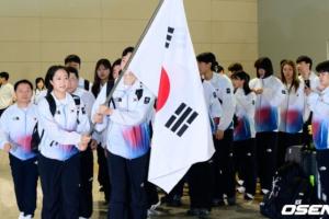 插曲不断…韩国抵达时国旗被日本机场禁止带着通行!拆旗杆也不行