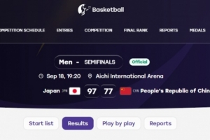 64年首进决赛！日本男篮创造历史 中国男篮无缘争冠