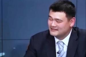 姚明2015年谈体育产业化:不能唯金牌论 应看产值与体育人口增长