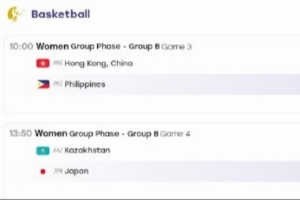 2026亚运会战报:李祉均空砍30分难救主 日本二队狂胜哈萨克斯坦65分