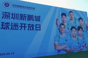 夜幕下的回顾：昨日开放日精彩重现