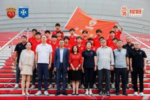逐梦法兰西!上海海港·中国犀旺队出征仪式在沪举行,剑指欧塞尔
