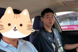 难得放假！博主：崔永熙刚返东莞便赶赴驾校练车