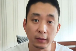 解说：若博伊尔斯能兑现天赋 新赛季猛龙的务实目标是东部前六