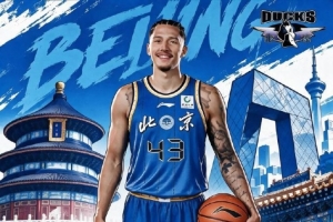 外援集结完毕！沃特斯三世与桑普森今日抵达北京男篮报到