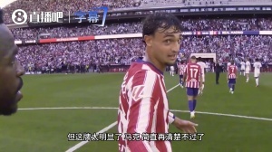维尼修斯当场看呆!普比尔怒怼裁判:你给我这张黄牌,真是“混蛋”操作