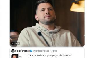 ESPN百大榜约基奇登顶！湖人自媒体质疑：这公关水平真厉害，他绝非世界最佳