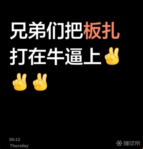 罗森博格女足VS奥勒松女足直播_罗森博格女足VS奥勒松女足高清免费直播_挪女超赛程直播在线观看