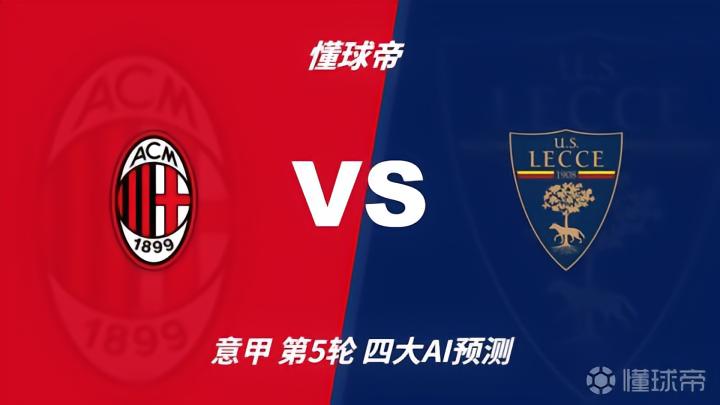 深圳二零二八育实U15VS郑州二中U15直播_深圳二零二八育实U15VS郑州二中U15高清免费直播_钱潮杯赛程直播在线观看