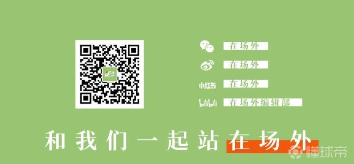 智利U19VS巴拿马U19直播_智利U19VS巴拿马U19免费高清直播_南运男足无插件在线观看