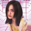 托卢卡女足VS老虎大学女足直播_托卢卡女足VS老虎大学女足无插件直播_墨女超赛程直播在线观看