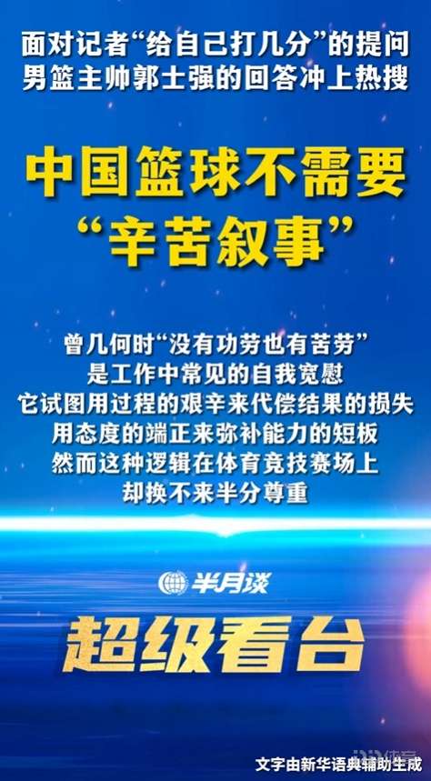 巴拉乌VS阿比亚勇士直播_巴拉乌VS阿比亚勇士免费高清直播_尼日超高清免费在线观看