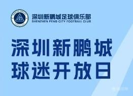 阿西里斯卡VS艾斯基斯杜拿直播_阿西里斯卡VS艾斯基斯杜拿高清免费直播_瑞典甲免费高清在线观看