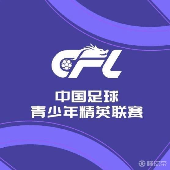 科林蒂安VS拉普拉塔大学生直播_科林蒂安VS拉普拉塔大学生高清免费直播_解放者杯免费高清在线观看