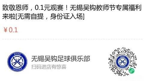 沃韦体育VS塞尔维特U21直播_沃韦体育VS塞尔维特U21高清免费直播_瑞士乙免费高清在线观看