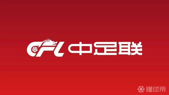 芬兰U21VS西班牙U21直播_芬兰U21VS西班牙U21赛程直播直播_欧青U21外无插件在线观看