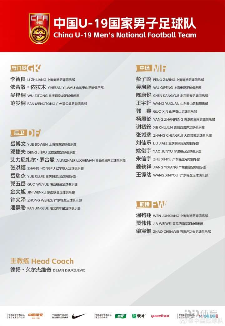 托卢卡VS桑托斯拉古纳直播_托卢卡VS桑托斯拉古纳高清免费直播_墨西超免费高清在线观看