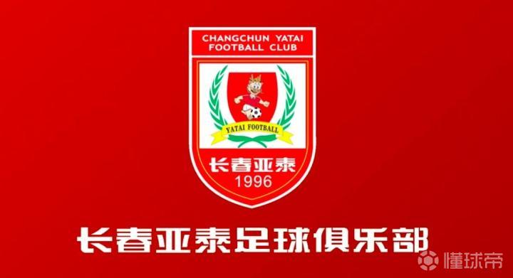 克洛迪VSAC埃斯特直播_克洛迪VSAC埃斯特在线观看直播_意丁高清免费在线观看